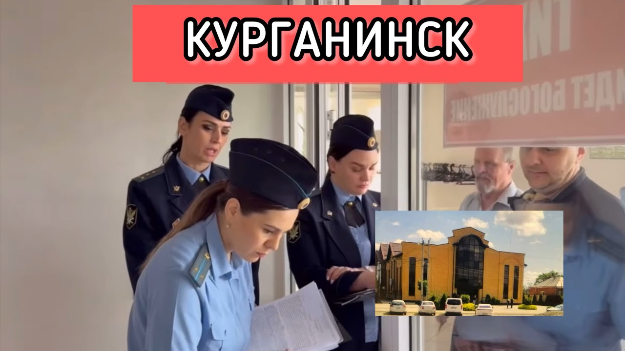 Курганинск металлический дом экономичный