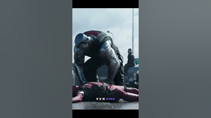 डेडपूल की म्यूटेंट से टक्कर  क्या होगा अगला कदम 🤔Deadpool (2016) Movie Explain In Hindi