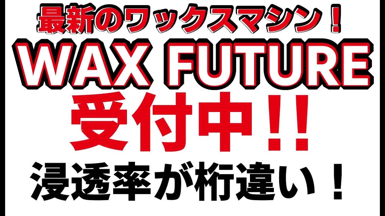 東京計器 TGMFN-3-X-A2W-B2W-51 集積形絞り弁 トキメック 通販