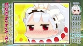 弱酸性ミリオンアーサー 盗賊アーサー もふもふ Youtube 弱酸性ミリオンアーサー 盗賊アーサー もふもふ Youtube