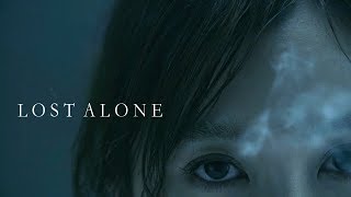 MASQUERADE HOTEL - 'LOST ALONE' ( Music VIdeo)