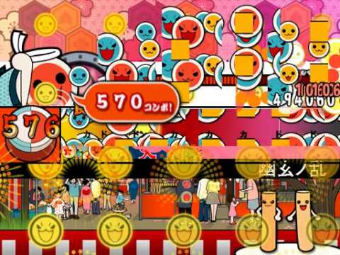 壊れた太鼓さん次郎で幽玄ノ乱をやったら面白いことになった
