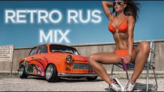 RETRO RUSSIAN MIX / DANCE MUSIC / DJ DENISKDI