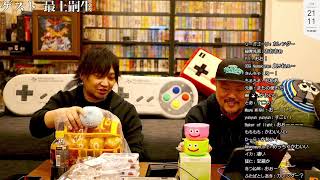 中村悠一の配信のサムネイル画像