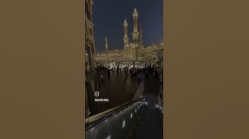 وان ليس للإنسان الا ما سعى تلاوة خاشعة للشيخ ناصر القطامي من سورة النجم #قرآن #ترند #quran #اكسبلور