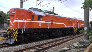 7201次貨物列車通過大林車站 20210722