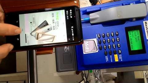 3G WiFi HotSpot Coin Pay Terminal from MaxComm