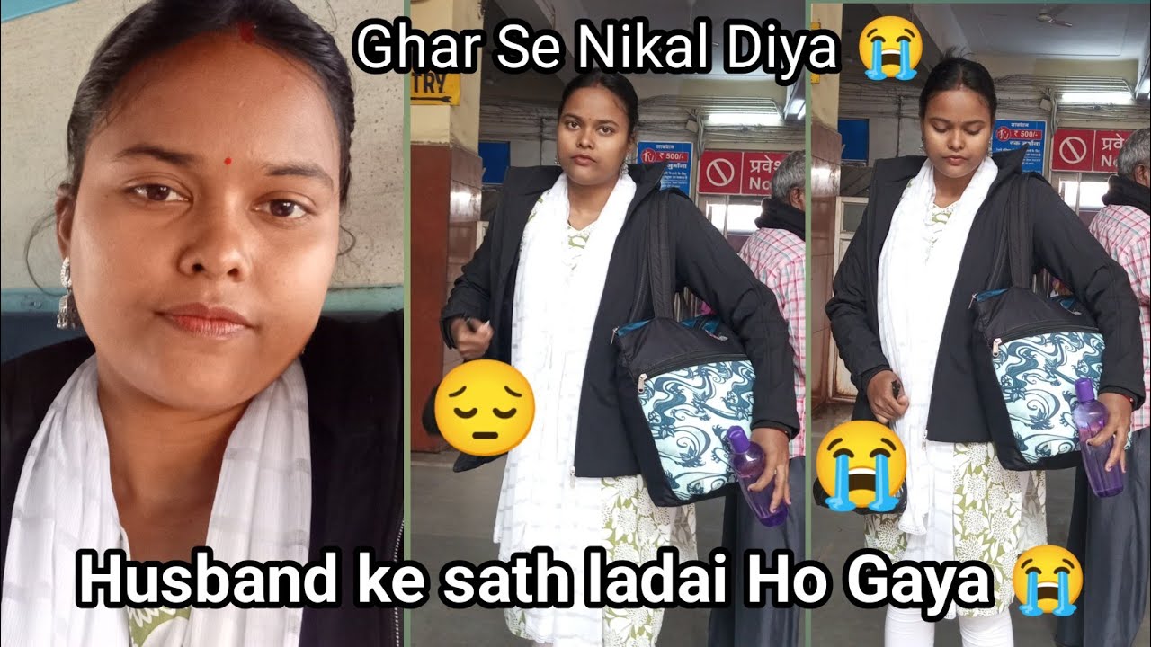|| Husband ke sath ladai ho gaya 😭 || YouTube Vlogs @alishaoram12 Nagpuri vlogs 2025🥺