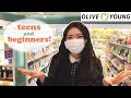 Most bought K-Beauty products by beginners & teens! #oliveyoung