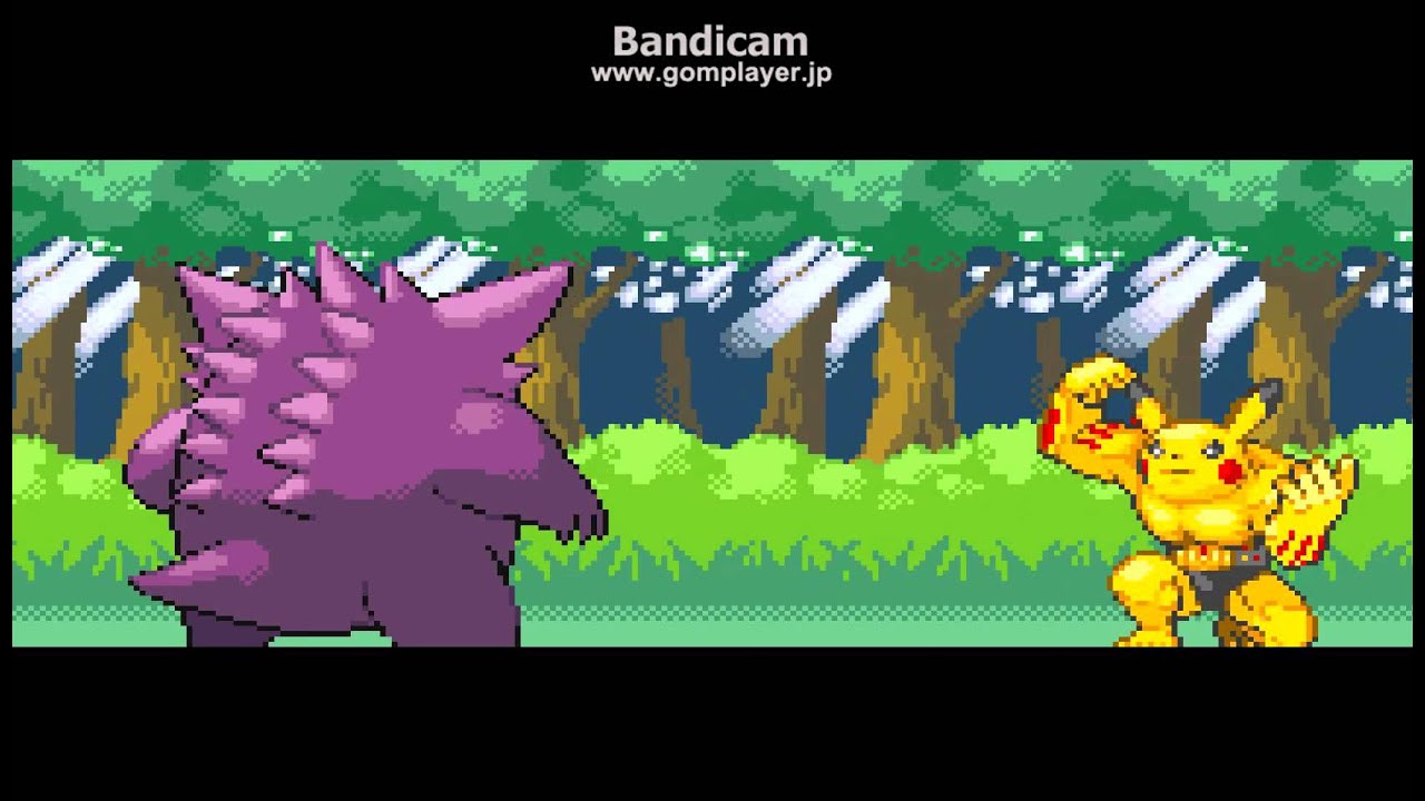 ポケットモンスターベガ Op ポケットモンスターベガ Op