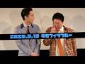 ひつじねいり『接客対応』