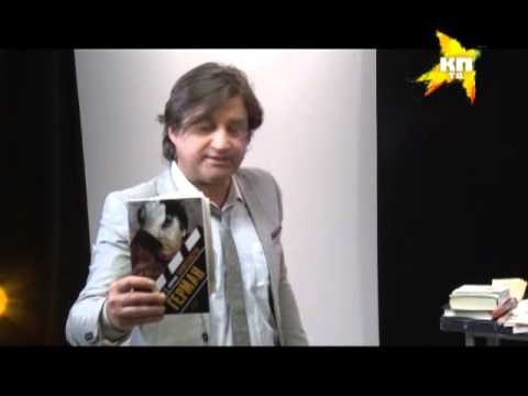 Программа Отара Кушанашвили «Каково?!»
