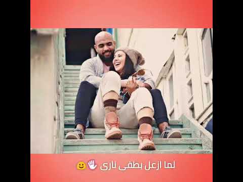 مفتقد الحبيبه