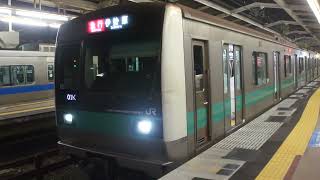 休日01K運用　E233系2000番台マト10編成急行伊勢原行き海老名駅2番線から発車！