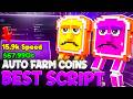 SURVIVE LAVA FOR BRAINROT SCRIPT - TELEPORT | AUTO DUPE BRAINROTS | REMOVE LAVA AND MORE!!!