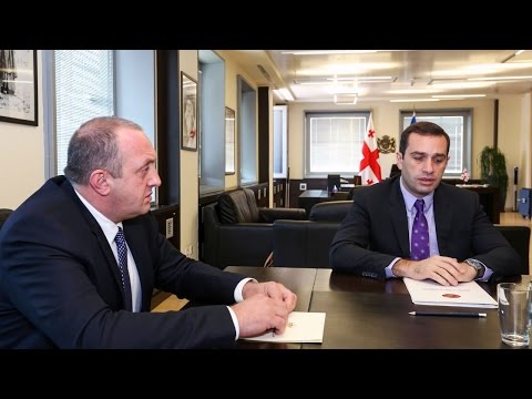 სამუშაო შეხვედრა უელსში დაგეგმილ ნატოს სამიტთან დაკავშირებით