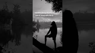 alone life live king size #mindset #alpha #success #discipline