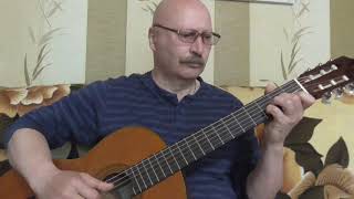"A Place In The Sun" - Bryan Wells   ("Место под солнцем" - Брайн Уэллс)
