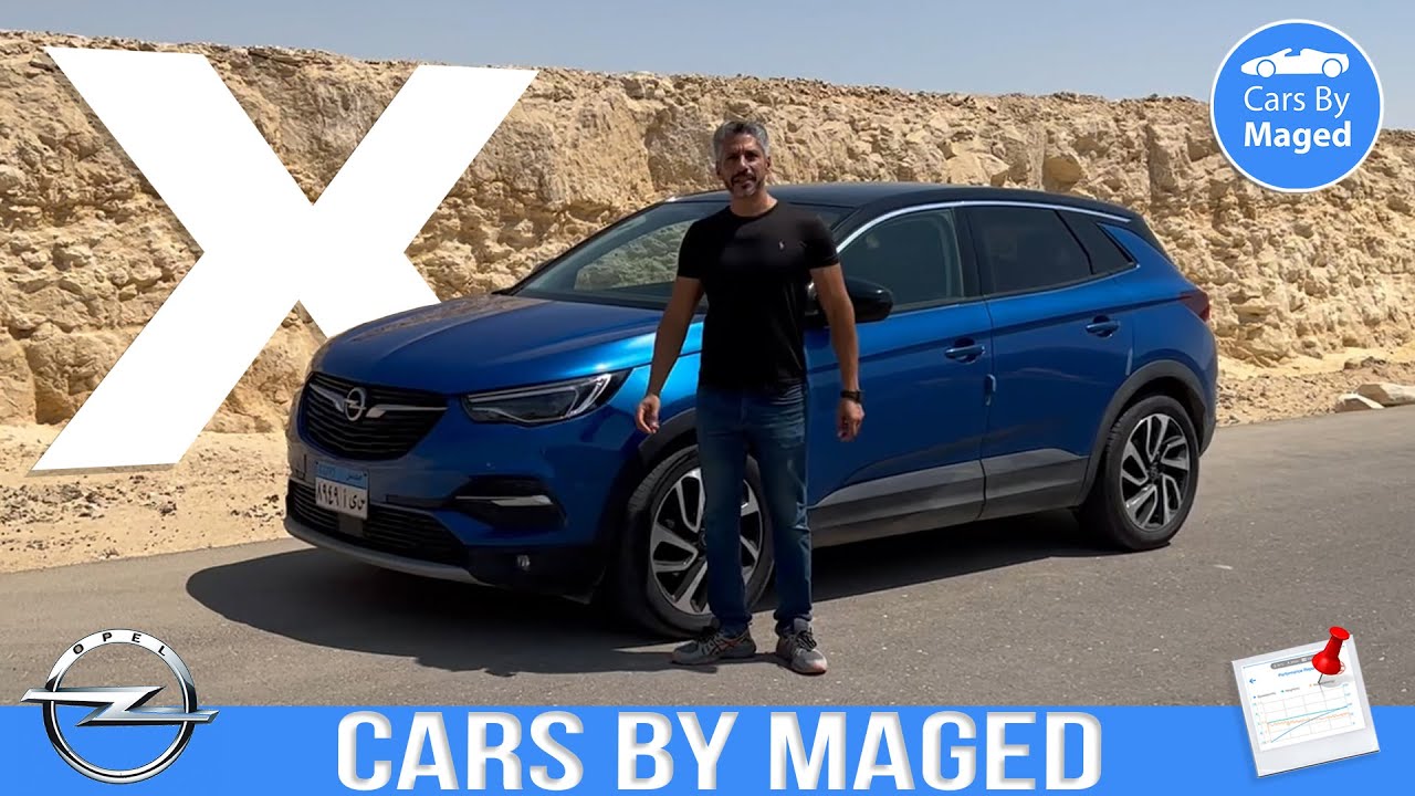بعد اكتر من سنة Opel Grandland X اوبل جراند لاند YouTube