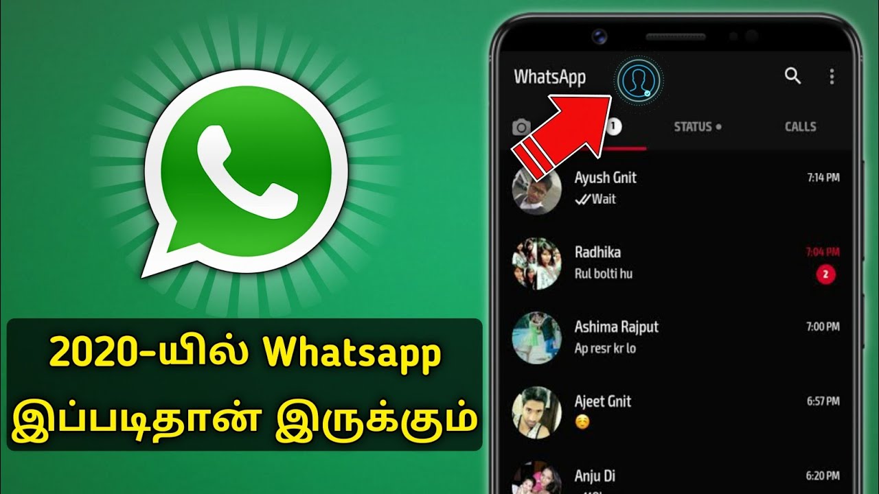 Featured image of post Whatsapp New Update In Tamil : Latest romantic love tamil status song lyrics,mass dialogue,comedy,cute love,failure pain status.