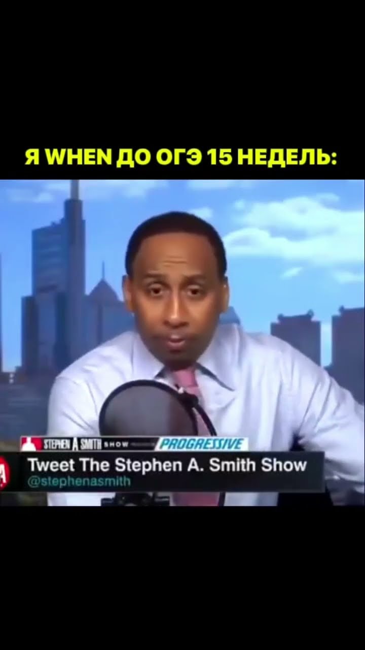 ОГЭ БЛИЗКО ? #99баллов #огэ