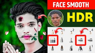 Autodesk Sketchbook skin face painting Editing || HDR Face smooth skin whitening photo Editing