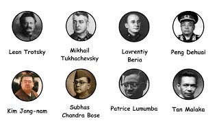 All The Heroes Erased From History Books