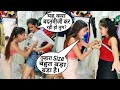 Epic  tailor prank on cute girl  by annu singh  hilarious reaction prank  comedy prank  brbhai