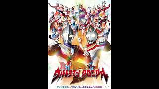 Voyager - Kimi Dake Wo Mamoritai - Ultraman Chronicle D Opening (Full Version) (320KBPS)
