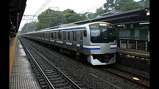 北鎌倉駅発車 JR横須賀線