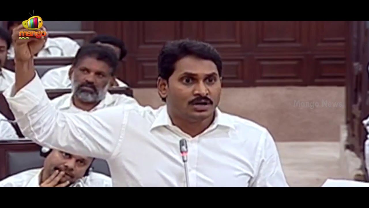 YS Jagan Speaks About Kapu Reservation In AP Assembly | Jagan Vs TDP Leaders | Mango News