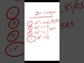 মৌজা নকশা পরিচিতি #landmeasurement #gnacad #landsurveying