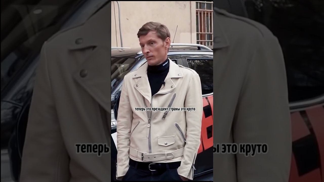 Гарик Харламов и Павел Воля о Зеленском #shorts