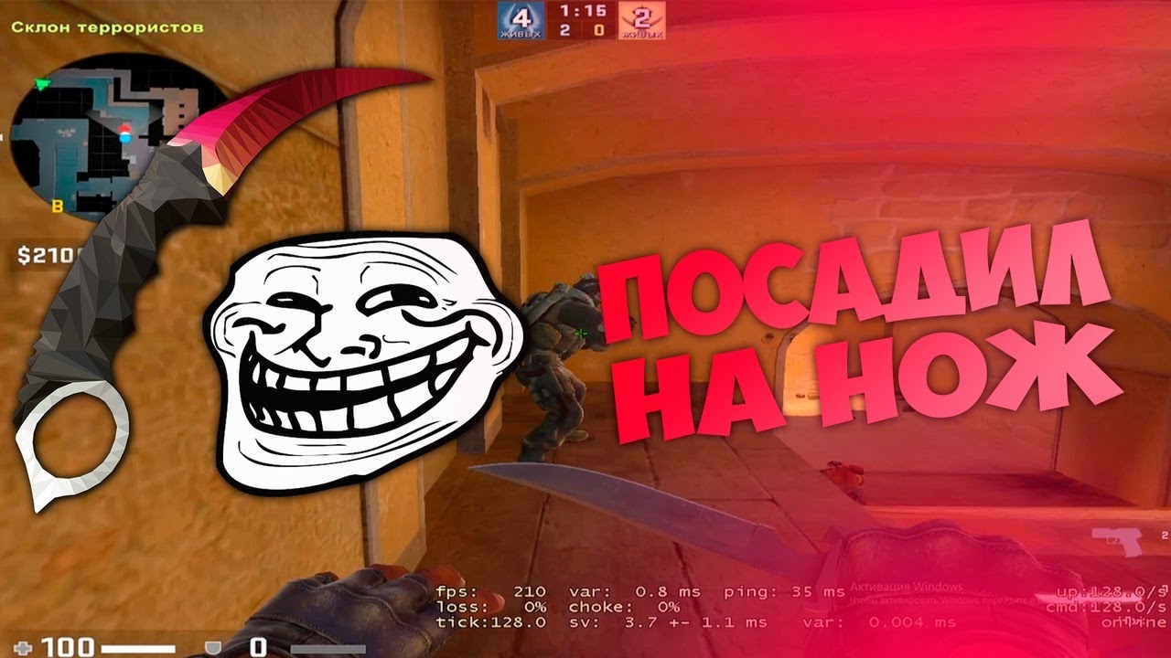 ЖИЗНЬ В KZPL #6 / ИНТЕРЕСНЫЕ МОМЕНТЫ / KZPL DIVISION 2 / SYRYMK4ZCSGO