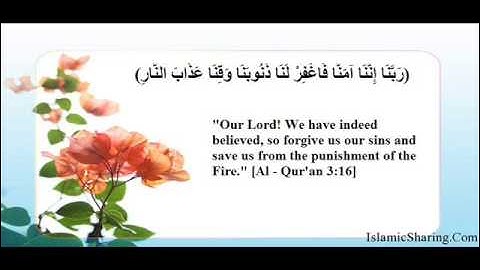 الجزء الثالث من القرآن الكريم - للشيخ عبد الله عليوة