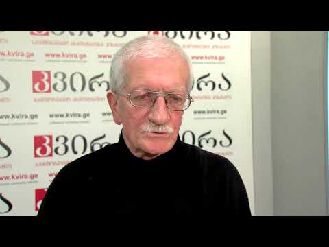 7 ნოემბერს დაგეგმილი აქციის მონაწილეების მიმართვა