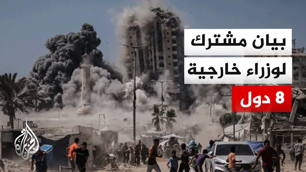 ��� ����� �������� ���� �� ����� ���� ������� �� ���
 - نشر قبل 23 دقيقة