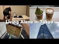 Weekend of Cleaning, Cafe & Quiet Moments | Living Alone in Tokyo