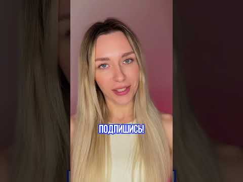 Добавить градиент на видео. Монтаж в capcut.