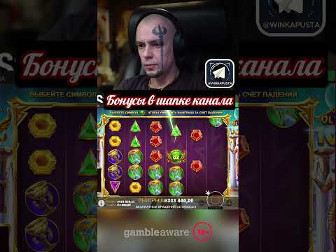 Начните играть в официальный онлайн-покер в казино с нами в РФ!