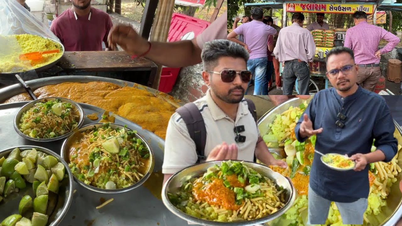 એક અલગ અનુભવ આ ફીણ વાળુ સેવઉસળ અને ફીણ વાળા પૌવા જય જલારામ સેવઉસળ કારેલીબાગ વડોદરા