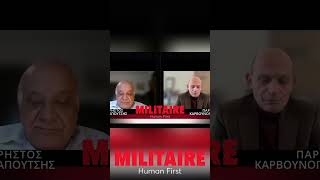 Η Ελλάδα έχει μπει στον πόλεμο του Ιράν-Χρήστος Καπούτσης