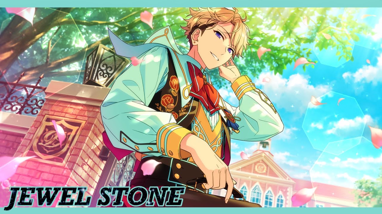 Arashi No Bouken