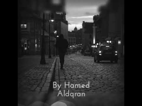 يا ليتني لا أملك قلبا