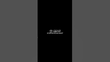 "فخلف من بعدهم .." / سورة الأعراف الآيه 169 بتلاوه الشيخ المنشاوي ☘️🩶 . #قرآن