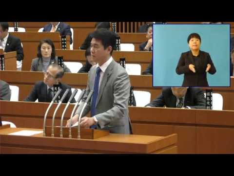 兵庫県議会平成30年12月定例会本会議　（12月7日代表質問　栗山雅史　（ひょうご県民連合）　）