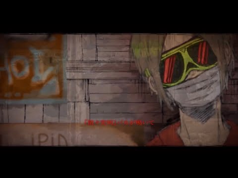 【歌ってみた】ライムライト ／ 水沢まる