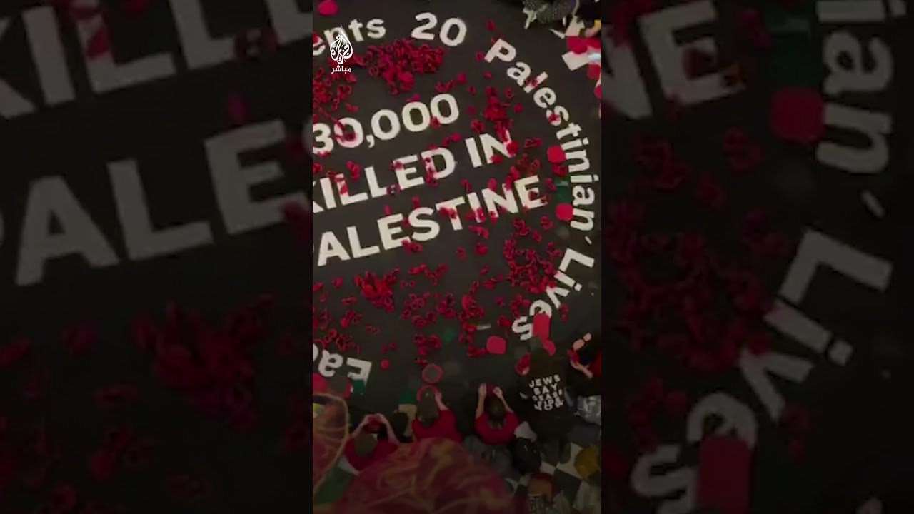 متظاهرون يغلقون مبنى "الكابيتول" في ولاية كاليفورنيا