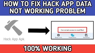 How to fix hack app data not working problem | Hack app data 2022 screenshot 3