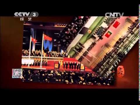 20140425 文化大百科  《歌唱祖国》